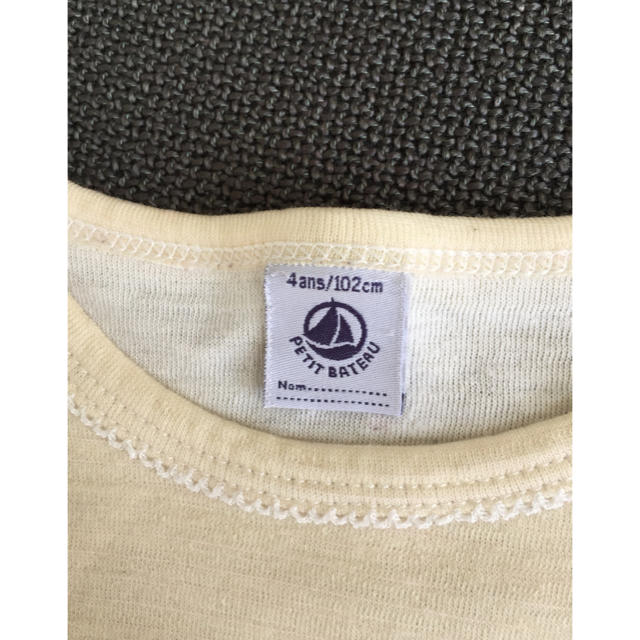 PETIT BATEAU(プチバトー)のプチバトー ウール＆コットン w&c 長袖Ｔシャツ 肌着 4ans 100 キッズ/ベビー/マタニティのキッズ服女の子用(90cm~)(下着)の商品写真