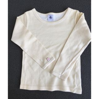 プチバトー(PETIT BATEAU)のプチバトー ウール＆コットン w&c 長袖Ｔシャツ 肌着 4ans 100(下着)