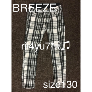 ブリーズ(BREEZE)のBREEZE パンツ サイズ130(パンツ/スパッツ)