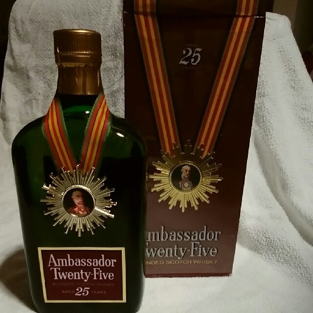 古酒 未開栓 Ambassador Twenty-Five