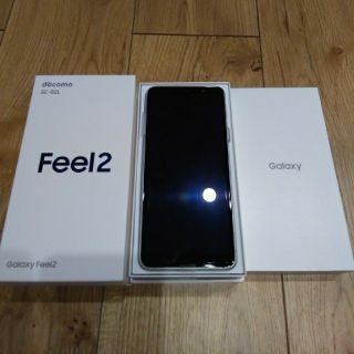 ギャラクシー(galaxxxy)の新品 galaxy feel2 SC-02L ホワイト simロック解除済 (スマートフォン本体)