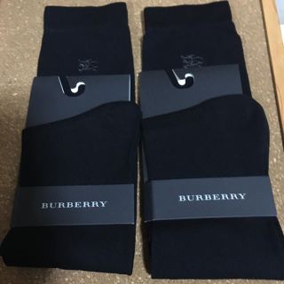 バーバリー(BURBERRY)のバーバリー黒ニーハイ新品2点(ソックス)