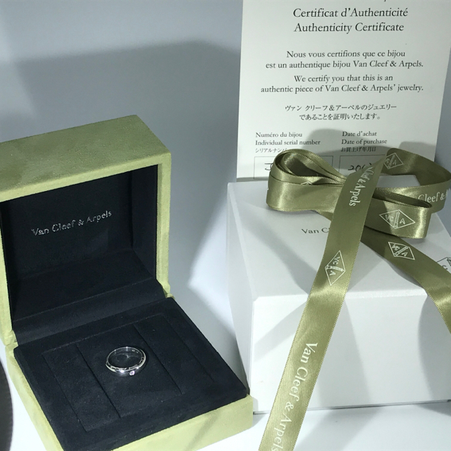 Van Cleef & Arpels - ヴァンクリーフ&アーペル ニューヨークマリッジ ...