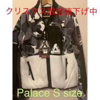 シュプリーム(Supreme)のPalace fleece sサイズ 迷彩(ブルゾン)