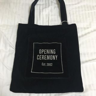 オープニングセレモニー(OPENING CEREMONY)のOPENING CEREMONY ベロアトートバッグ(トートバッグ)