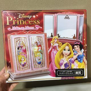 ディズニー プリンセス 卓上ミラーの通販 18点 Disneyのインテリア 住まい 日用品を買うならラクマ