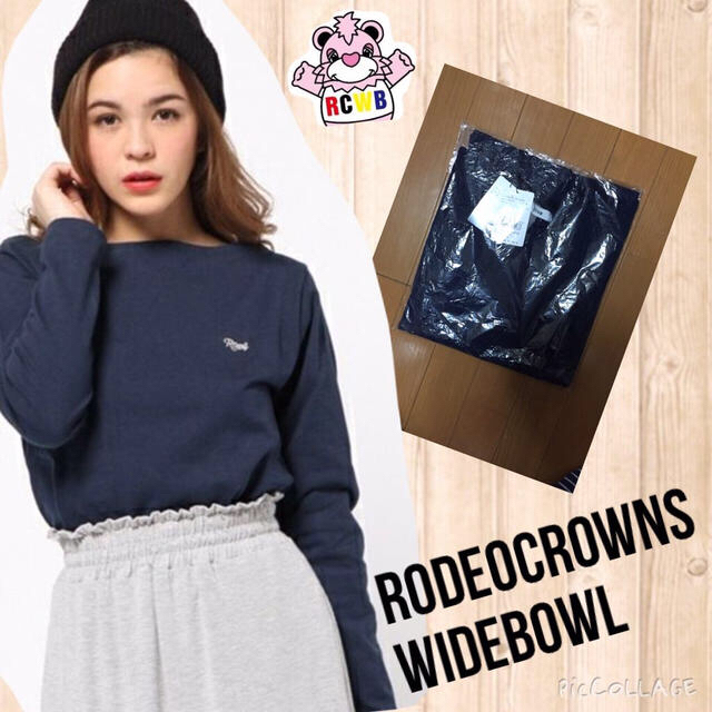 RODEO CROWNS WIDE BOWL(ロデオクラウンズワイドボウル)のマイ様専用☆ショッパー&ロンT レディースのトップス(Tシャツ(長袖/七分))の商品写真