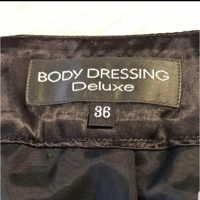 BODY DRESSING Deluxe(ボディドレッシングデラックス)のボディードレッシングスカート レディースのスカート(ひざ丈スカート)の商品写真