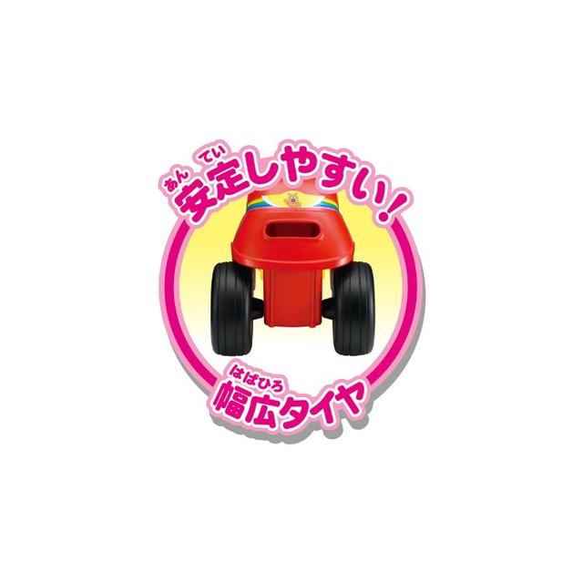 アンパンマン わんぱくライダー キッズ/ベビー/マタニティのおもちゃ(手押し車/カタカタ)の商品写真