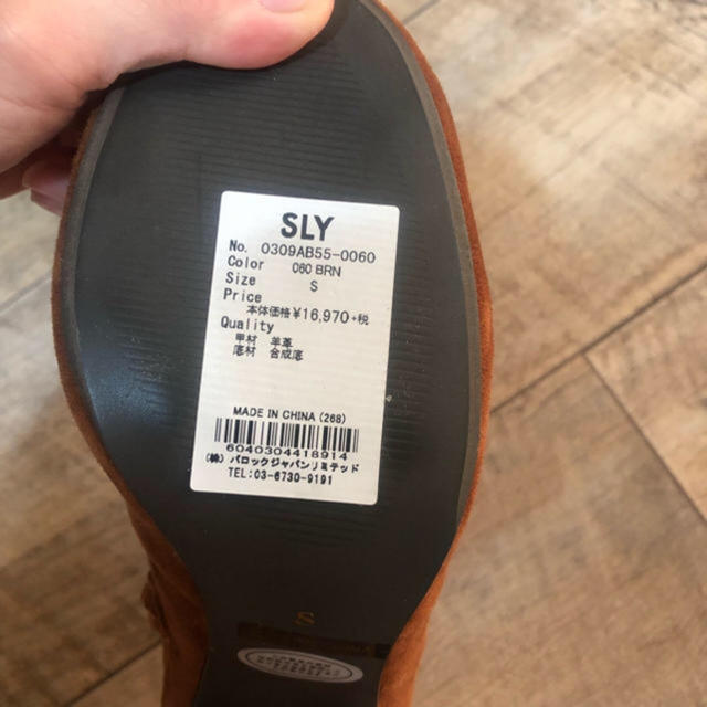 SLY(スライ)のSLY Sサイズ 本革 ブラウンブーツ レディースの靴/シューズ(ブーツ)の商品写真