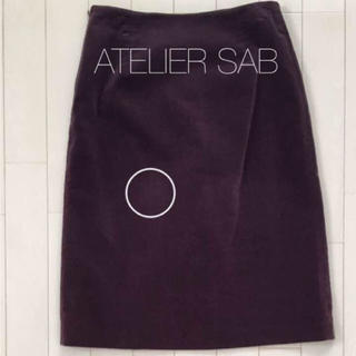 アトリエサブ(ATELIER SAB)のATELIER SAB コーデュロイスカート (ひざ丈スカート)