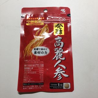 コバヤシセイヤク(小林製薬)の発酵 高麗人参 (その他)