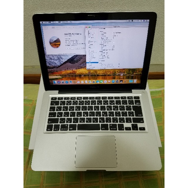 ノートPC☆ Macbook Pro 2011 13インチ