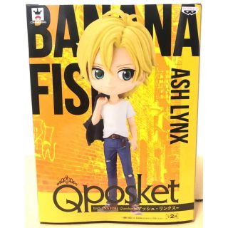 バナナフィッシュ(BANANA FISH)のQposket BANANA FISH　アッシュリンクスノーマル(キャラクターグッズ)