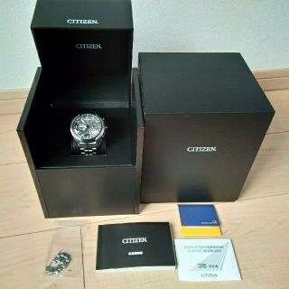 シチズン(CITIZEN)のシチズン　サテライトウエーブエア　未使用品　CC1054-56E(腕時計(アナログ))