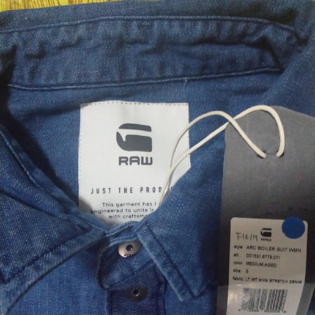 G-STAR RAW(ジースター)の【新品】ジースター G-STAR レディース サロペット オールインワン つなぎ レディースのパンツ(サロペット/オーバーオール)の商品写真