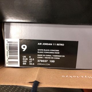 ナイキ(NIKE)のJordan 11 concord コンコルド 27.0 27cm(スニーカー)