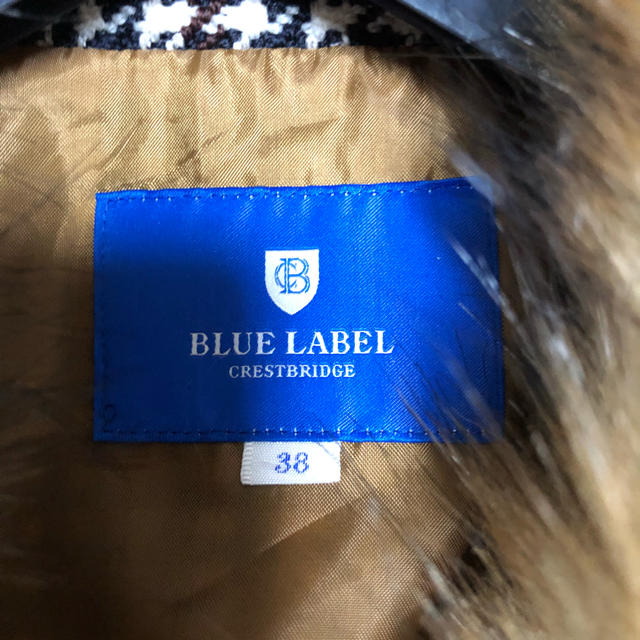 BURBERRY BLUE LABEL(バーバリーブルーレーベル)の美品 ブルーレーベル クレストブリッジ   スカート  ジャケット セットアップ レディースのレディース その他(セット/コーデ)の商品写真