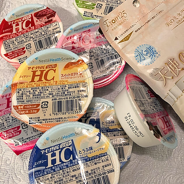 Nestle(ネスレ)のNestle(ネスレ) アイソカル ジェリー HC /天使のシリカ 食品/飲料/酒の健康食品(その他)の商品写真