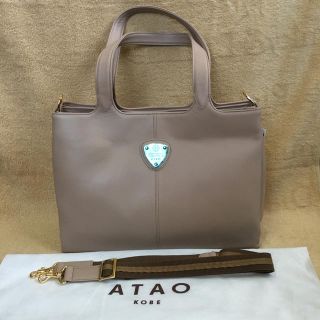 アタオ(ATAO)のATAO ダックワーズ シープ革バージョン (トートバッグ)