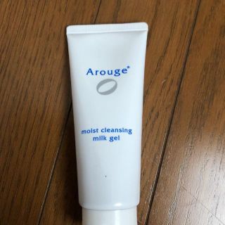 アルージェ(Arouge)のアルージェ ＊ モイストクレンジングミルクジェル(クレンジング/メイク落とし)