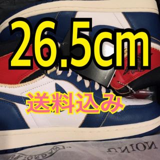 ナイキ(NIKE)の【稀少】AIR JORDAN 1 RETRO HIGH OG NRG(スニーカー)