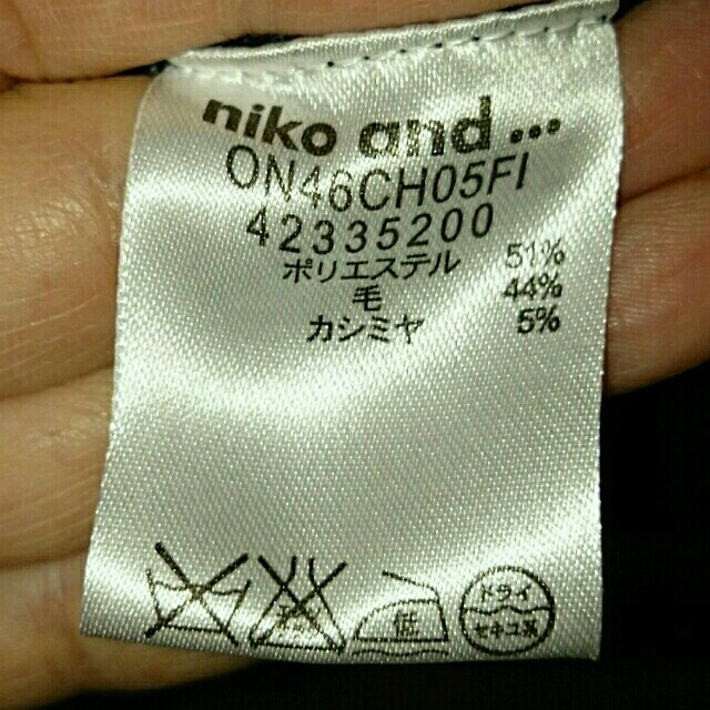 niko and...(ニコアンド)のワンピース レディースのワンピース(ひざ丈ワンピース)の商品写真