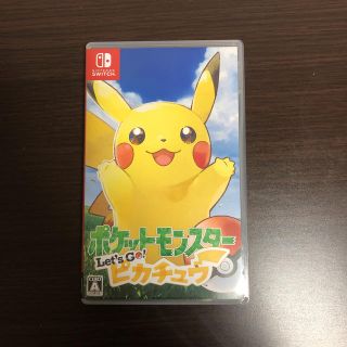 ニンテンドースイッチ(Nintendo Switch)の【サメ様】ポケットモンスター Let's go ピカチュウ(家庭用ゲームソフト)