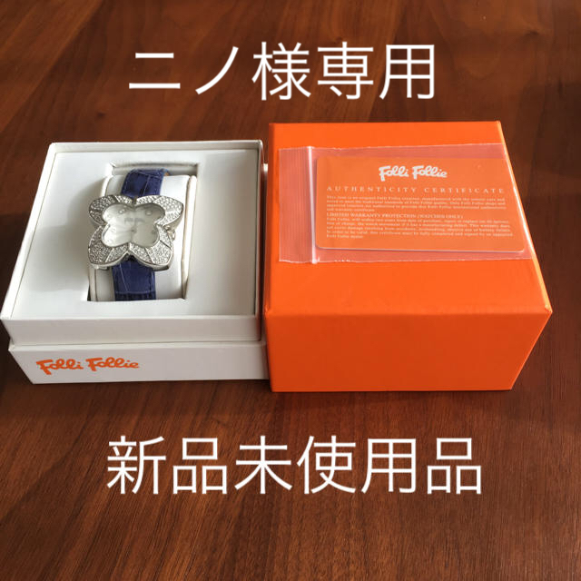 Folli Follie 腕時計 新品未使用品