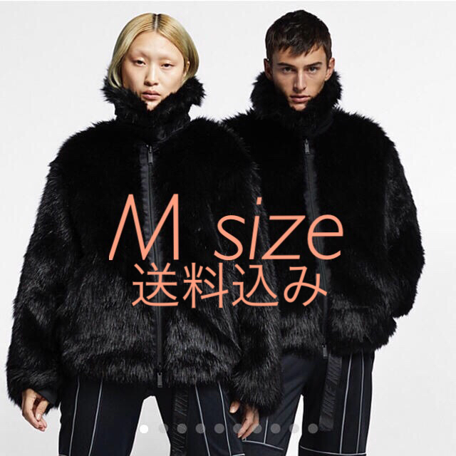帯電防止処理加工 【新品未使用】NIKE AMBUSH ナイキ アンブッシュ