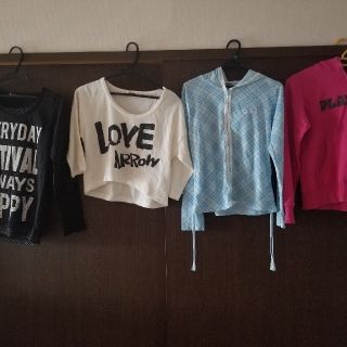 プレイボーイ 子供服 女の子 の通販 13点 Playboyのキッズ ベビー マタニティを買うならラクマ プレイボーイ 子供服 女の子 の通販 13点 Playboyのキッズ ベビー マタニティを買うならラクマ