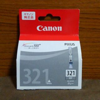 キヤノン(Canon)のキャノン純正インク 321GY グレー(オフィス用品一般)