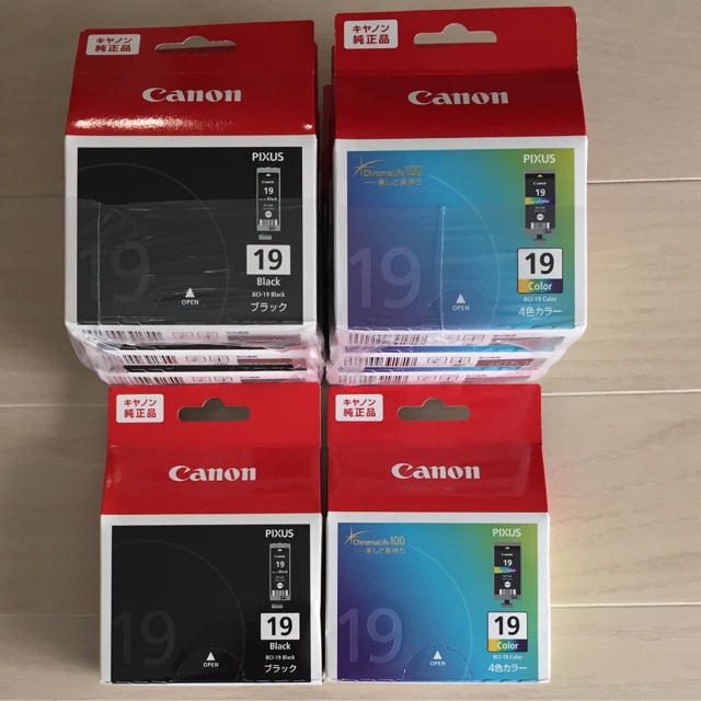 Canon PIXUS インクカートリッジ