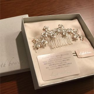 ヴェラウォン(Vera Wang)のエリザベスバウアー ヘッドドレス(ヘッドドレス/ドレス)