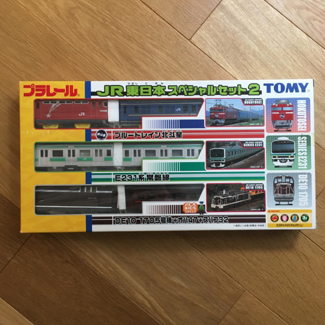 Takara Tomy(タカラトミー)の【新品】JR東日本スペシャルセット2 プラレール エンタメ/ホビーのおもちゃ/ぬいぐるみ(鉄道模型)の商品写真