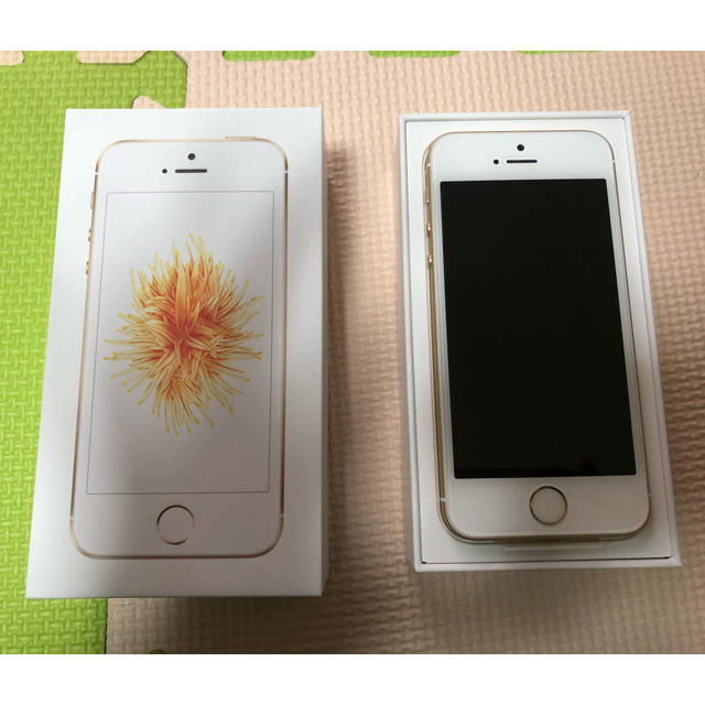 【未使用品】iPhone SE Gold 32 GB UQ mobile