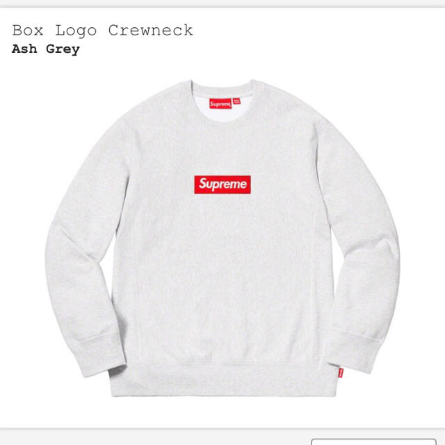 Supreme(シュプリーム)の Mサイズ supreme box logo ash gray メンズのトップス(スウェット)の商品写真