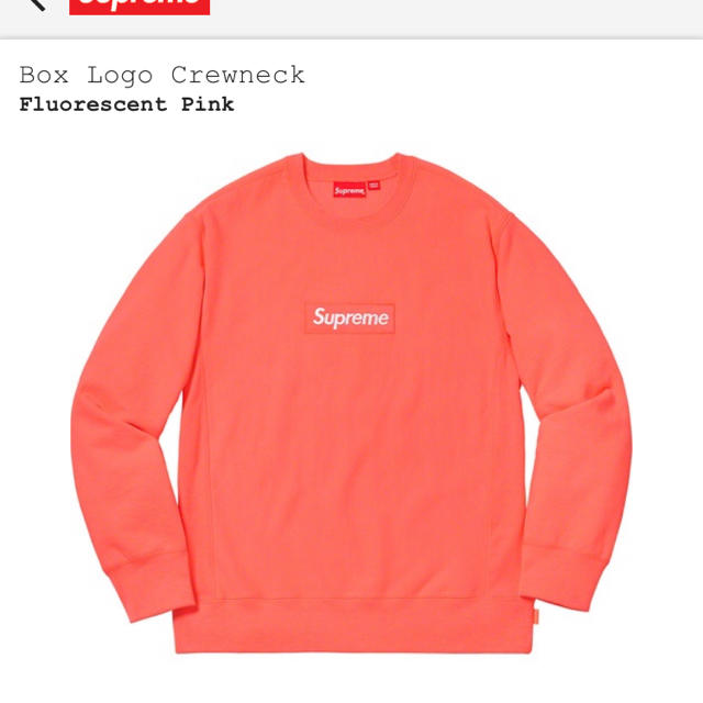 supreme boxlogo クルーネック