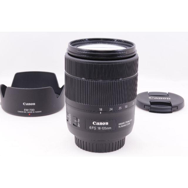 【新品級】Canon EF-S 18-135mm F3.5-5.6 USM