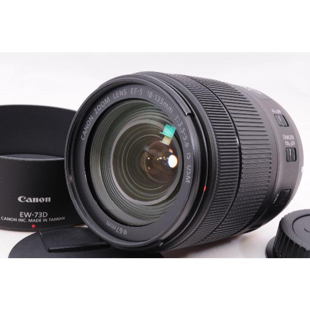 【新品級】Canon EF-S 18-135mm F3.5-5.6 USM