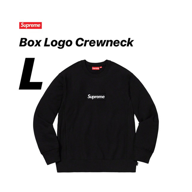 楽天カード分割】 Supreme - 【値下げ12/14】Supreme Box Logo ...