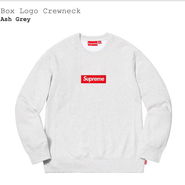 supreme Box logo