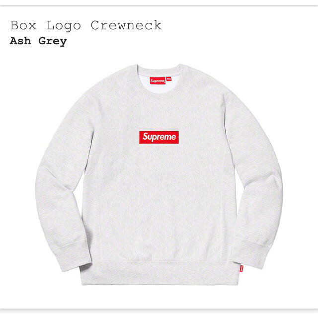 期間限定特価】 - Supreme 【Mサイズ】supreme sweatshirt logo box