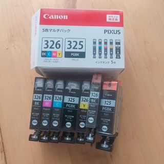 キヤノン(Canon)のCanon 【BCI-326＋325 】5色マルチパック(PC周辺機器)