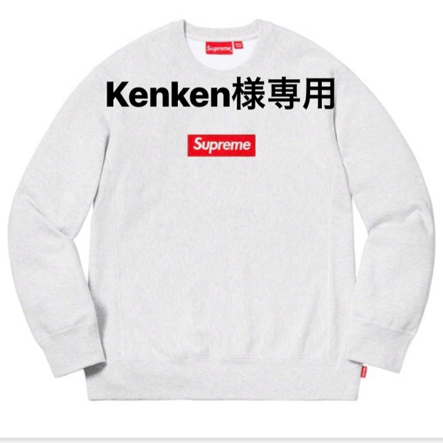 supreme box logo crewneck sweatshirt