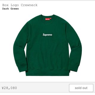 シュプリーム(Supreme)のsupreme Box Logo Crewneck(スウェット)