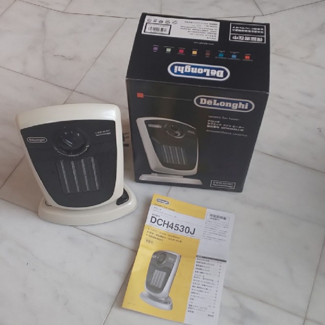 DeLonghi(デロンギ)の再値下げしました❗️【美品✨】De'Longhi  セラミックファンヒーター スマホ/家電/カメラの冷暖房/空調(ファンヒーター)の商品写真