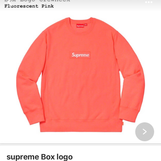 Supreme box logo crewneck Mサイズ