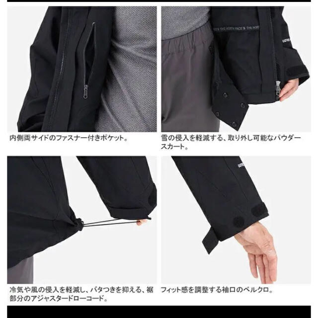 the north face  mountain jacket Lサイズ 1