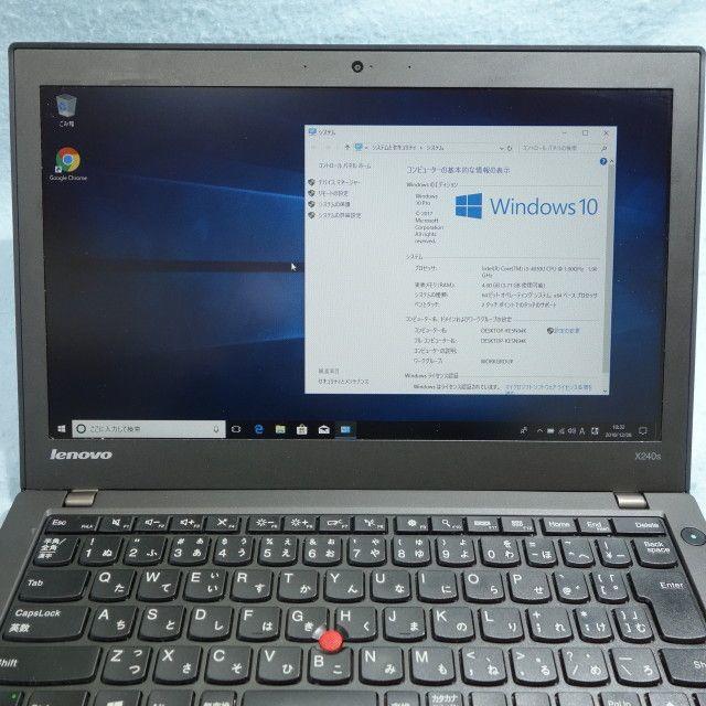 ThinkPad X240s◆Core i3/SSD 128G/4G/Win10